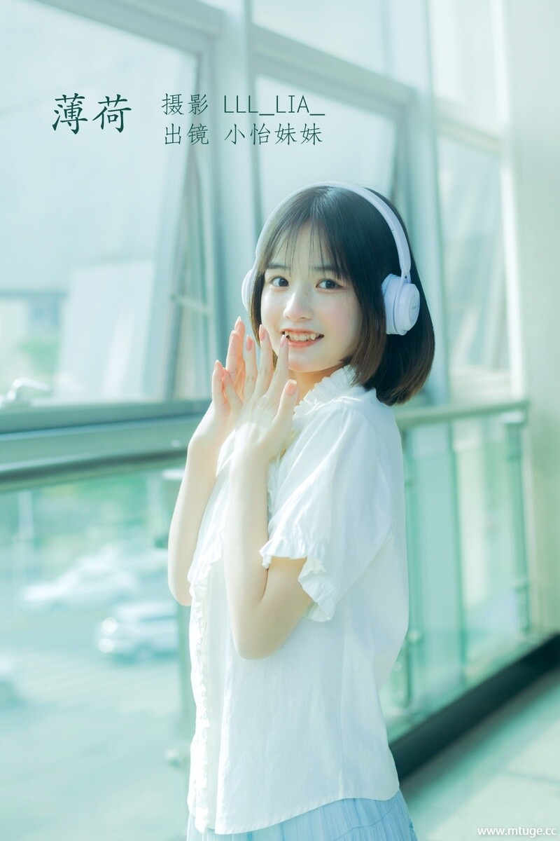 [YITUYU艺图语] 2022.07.28 薄荷 小怡妹妹cute [22+1P-142MB]