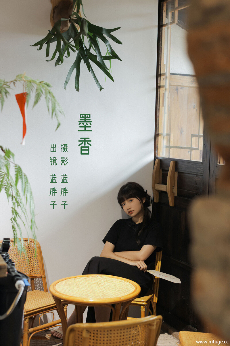 [YITUYU艺图语] 2022.07.29 墨香 蓝胖子- [29+1P-237MB]