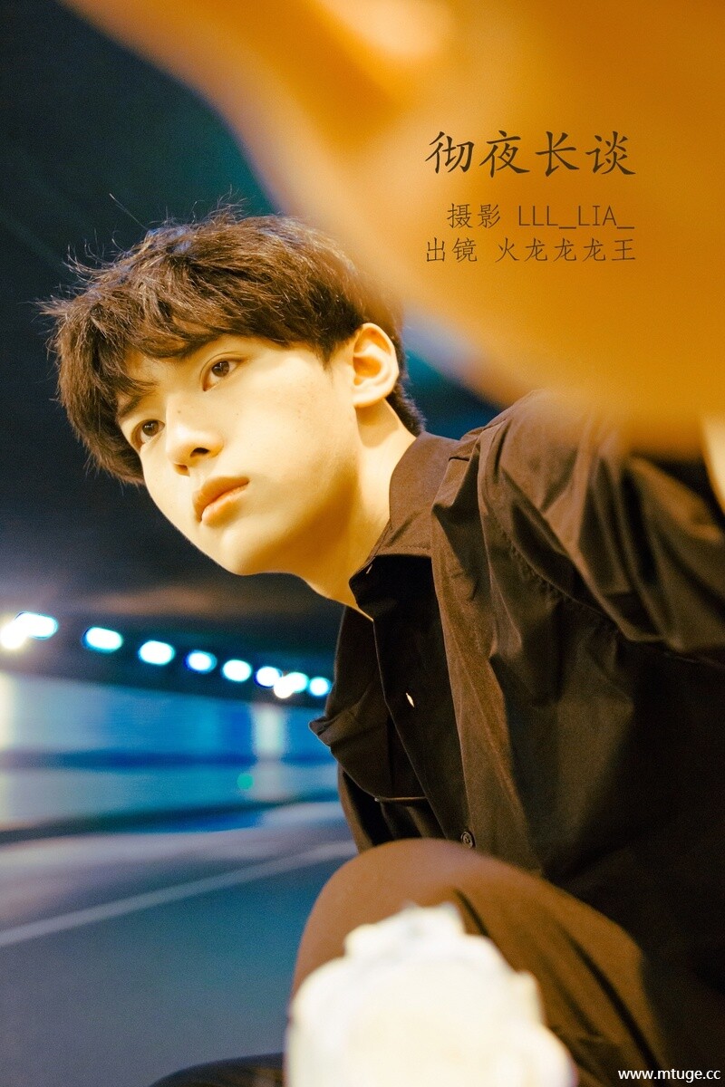 [YITUYU艺图语] 2022.07.30 彻夜长谈 火龙龙龙王 [27+1P-450MB]