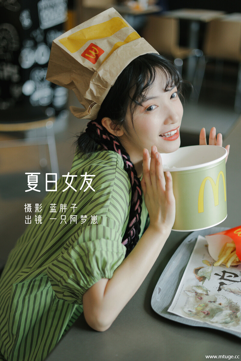 [YITUYU艺图语] 2022.08.02 夏日女友 一只阿梦崽 [41+1P-308MB]