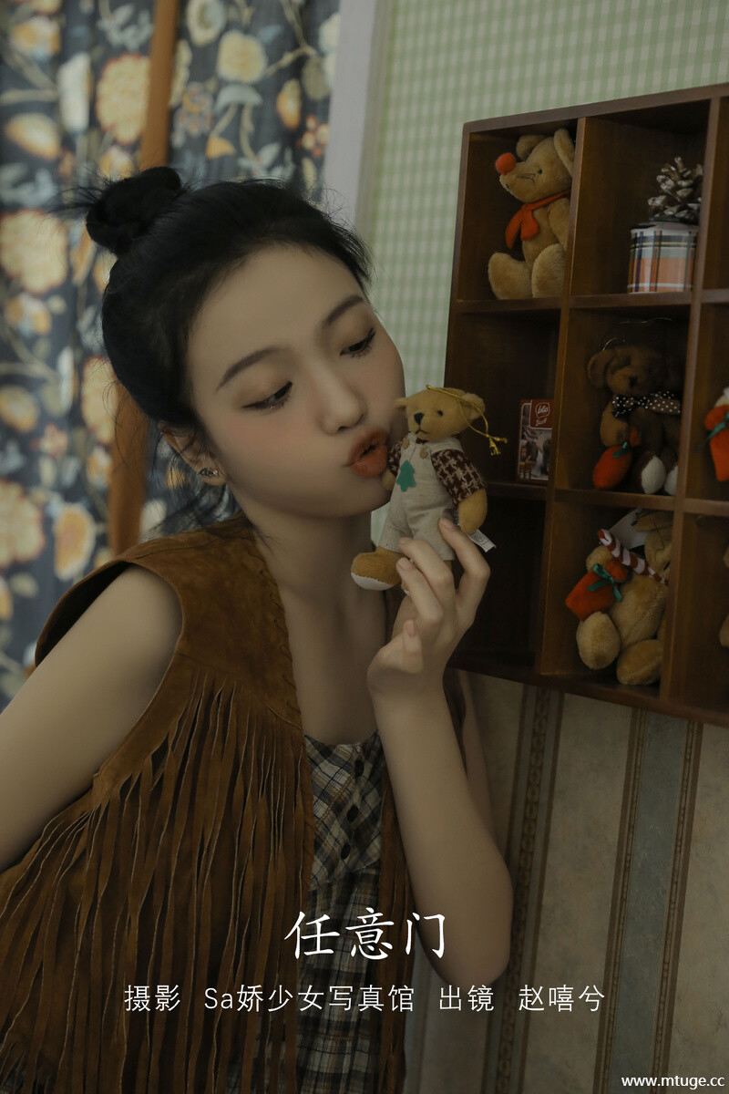 [YITUYU艺图语] 2022.08.03 任意门 兮嘻嘻- [19+1P-85.8MB]