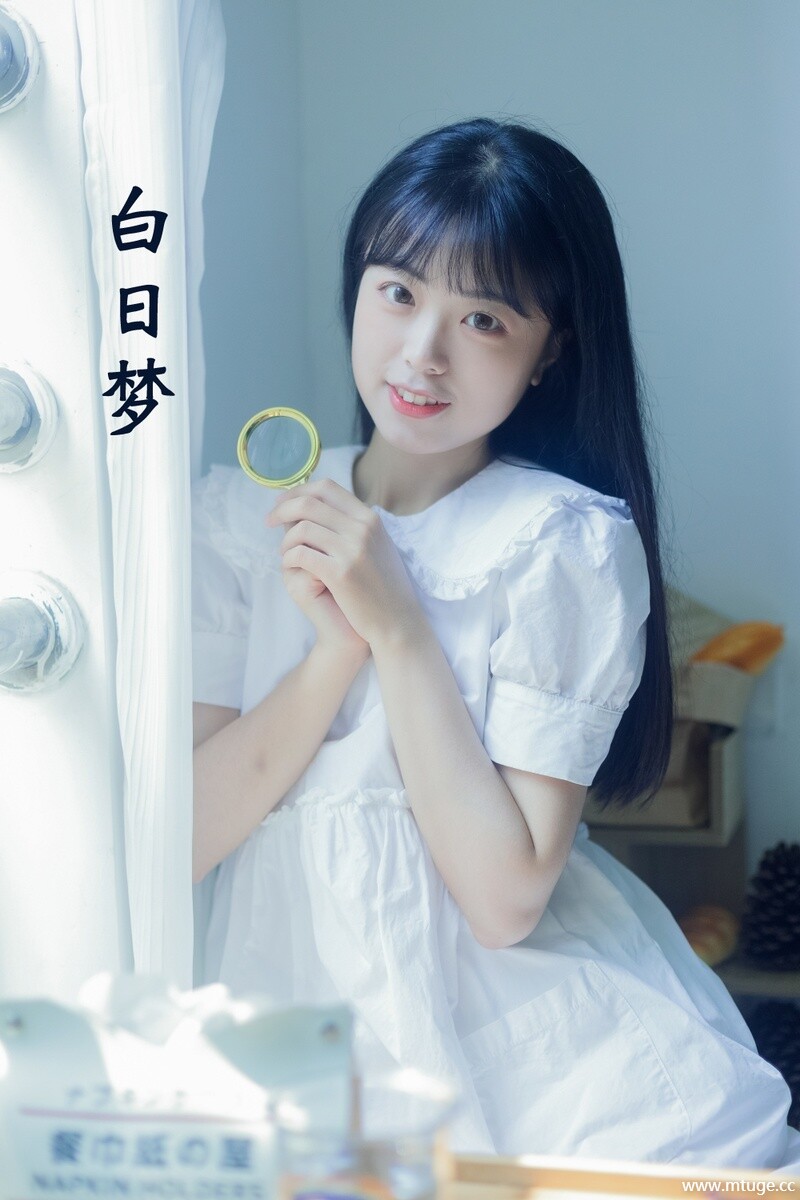 [YITUYU艺图语] 2022.08.06 白日梦 可爱泡泡呀 [34+1P-301MB]