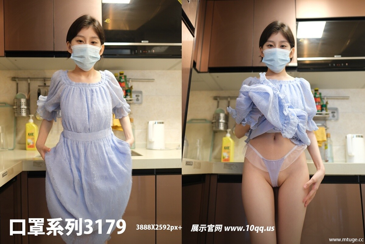 [ROSI写真]口罩系列2025.02.24 NO.3179 [72+1P-145MB]