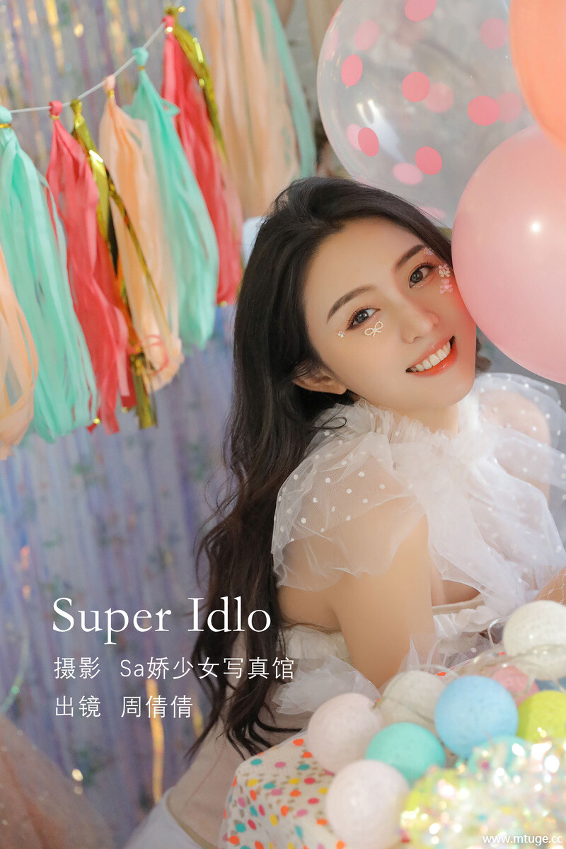 [YITUYU艺图语] 2022.08.11 Super Iold 周倩倩啊 [22+1P-124MB]