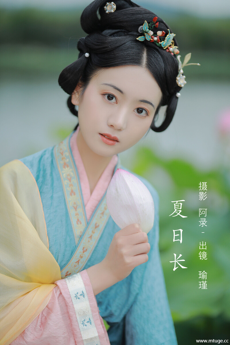 [YITUYU艺图语] 2022.08.12 夏日长 瑜瑾 [38+1P-780MB]