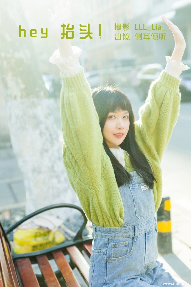 [YITUYU艺图语] 2022.08.16 hey 抬头！侧耳倾听 [28+1P-326MB]