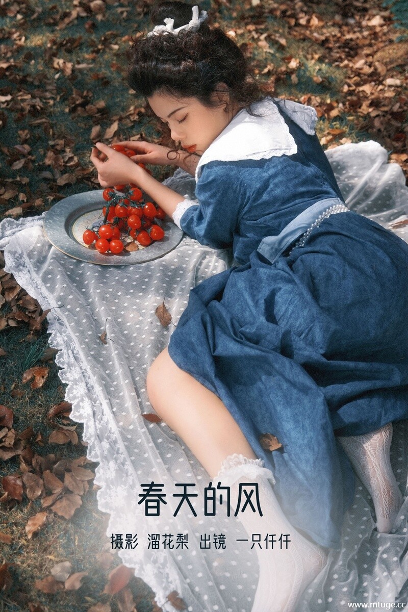 [YITUYU艺图语] 2022.08.18 春天的风 一只仟仟 [34+1P-961MB]