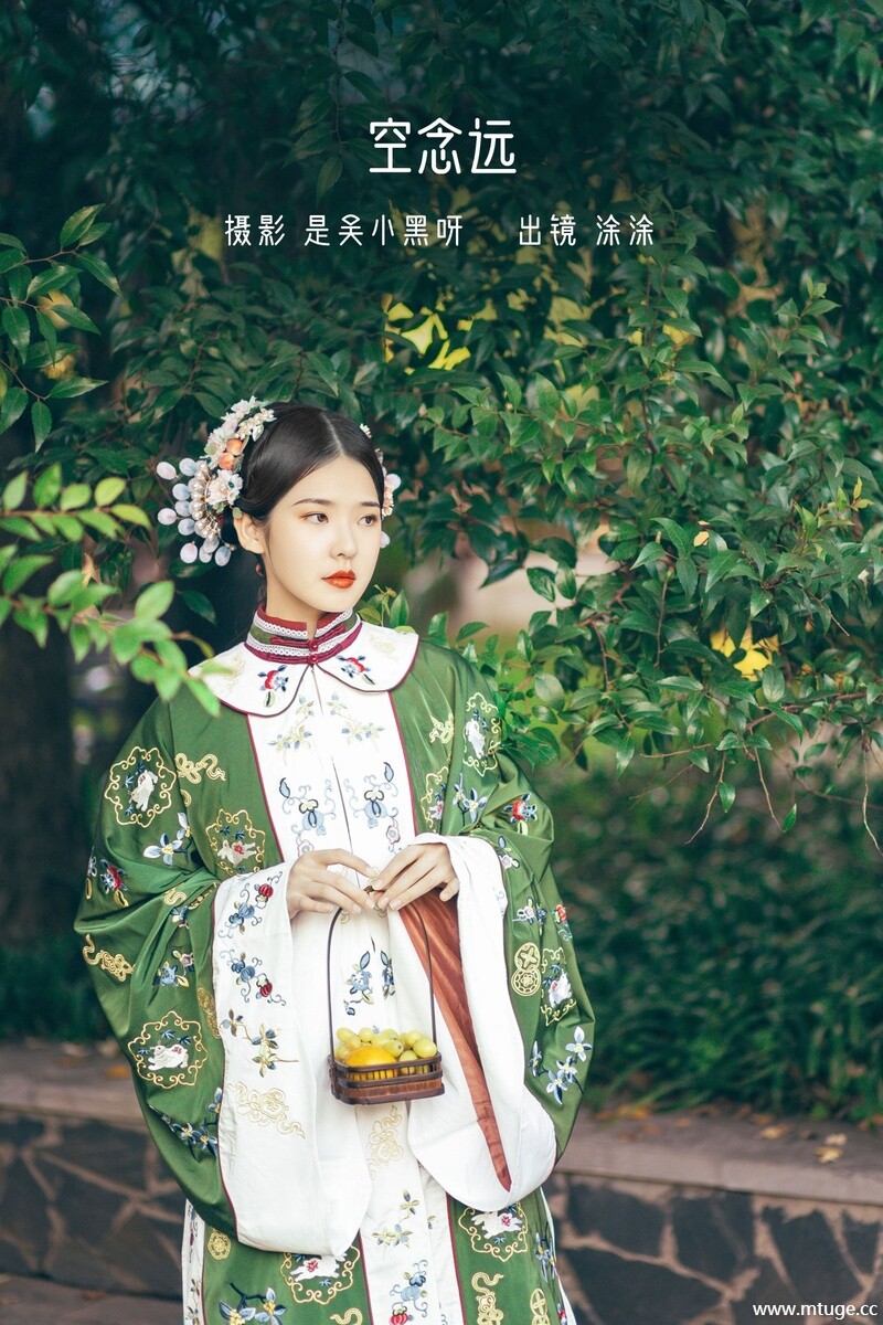 [YITUYU艺图语] 2022.08.18 空念远 突突eiko___ [19+1P-160MB]