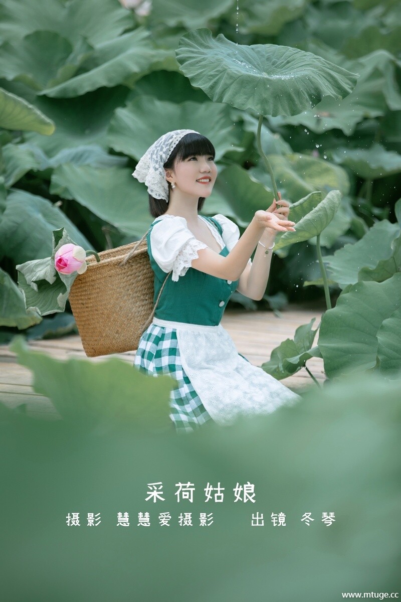 [YITUYU艺图语] 2022.08.20 采荷姑娘 冬琴 [24+1P-157MB]