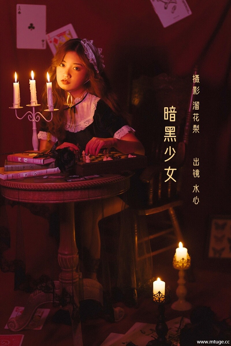 [YITUYU艺图语] 2022.08.22 暗黑少女 frozenbird [24+1P-636MB]