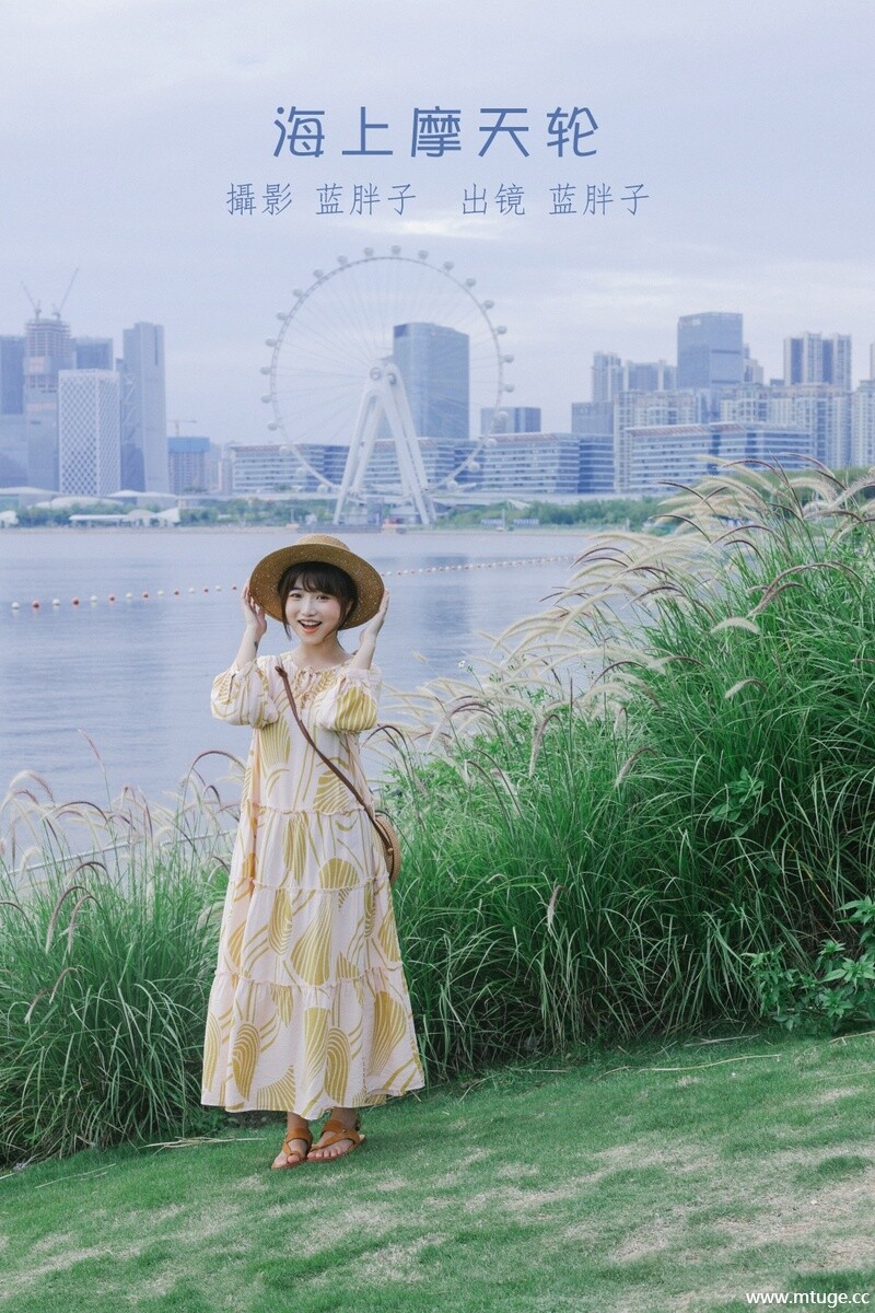 [YITUYU艺图语] 2022.08.24 海上摩天轮 蓝胖子- [23+1P-184MB]