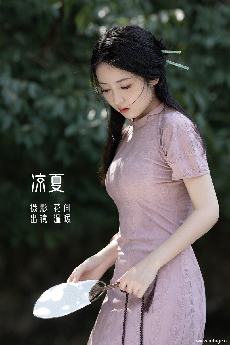 cover_compressed.jpg