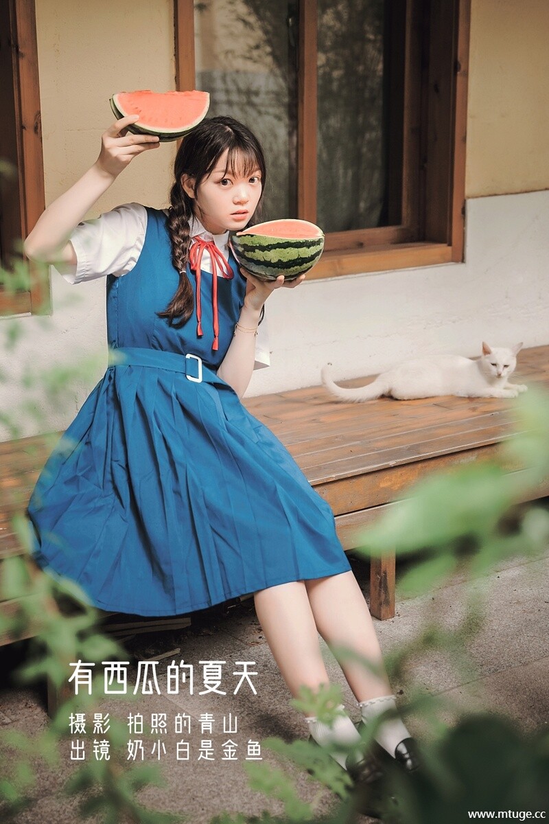 [YITUYU艺图语] 2022.08.28 有西瓜的夏天 奶小白是金鱼 [28+1P-363MB]