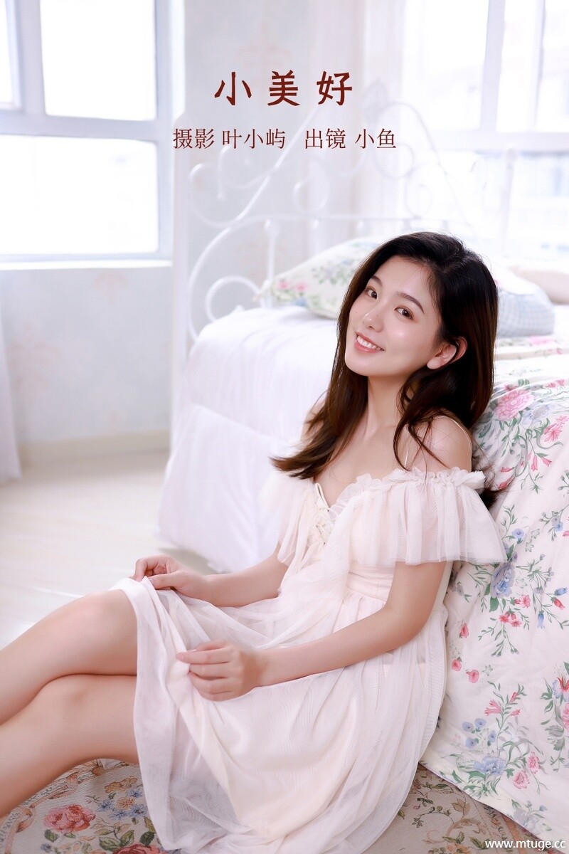 [YITUYU艺图语] 2022.08.29 小美好 炸面比目鱼 [23+1P-246MB]