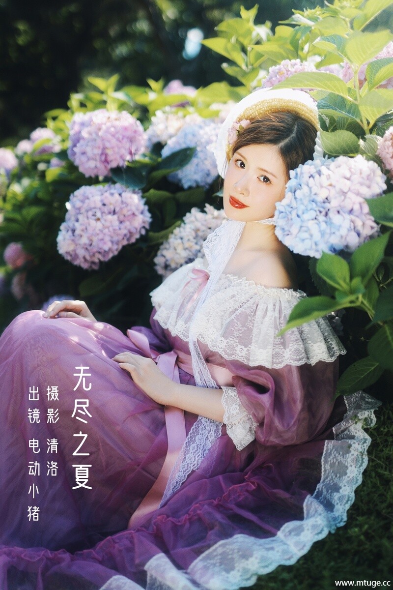[YITUYU艺图语] 2022.08.29 无尽之夏 电动小猪pig [36+1P-447MB]