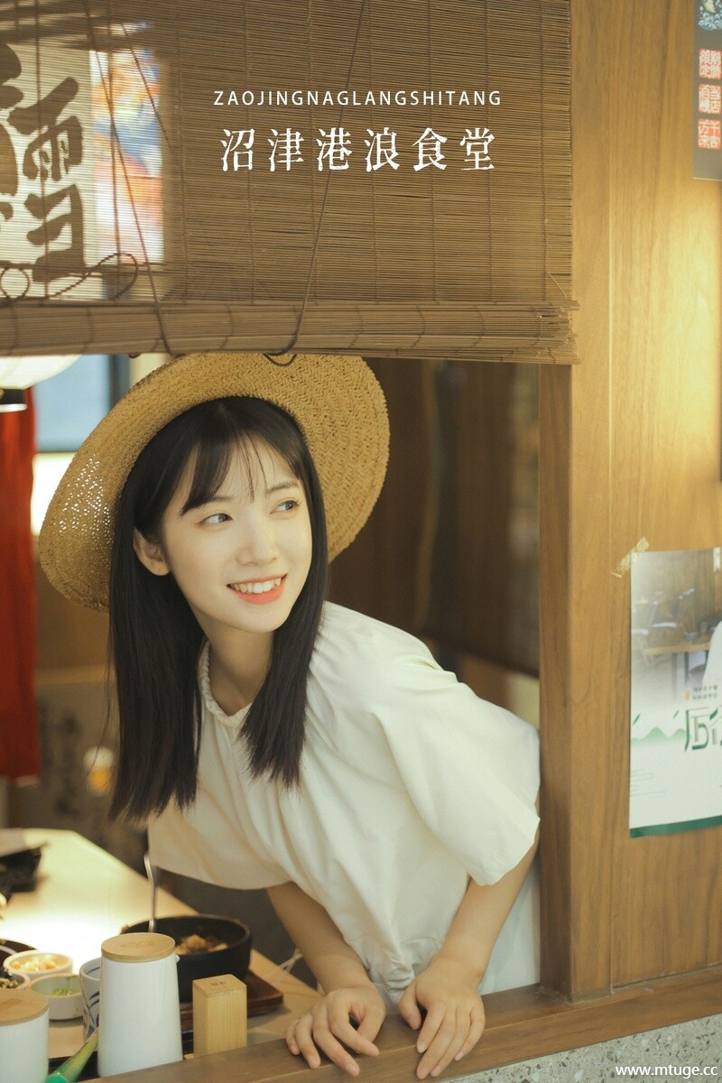 [YITUYU艺图语] 2022.09.02 沼津港食堂 一只阿梦崽 [42+1P-344MB]