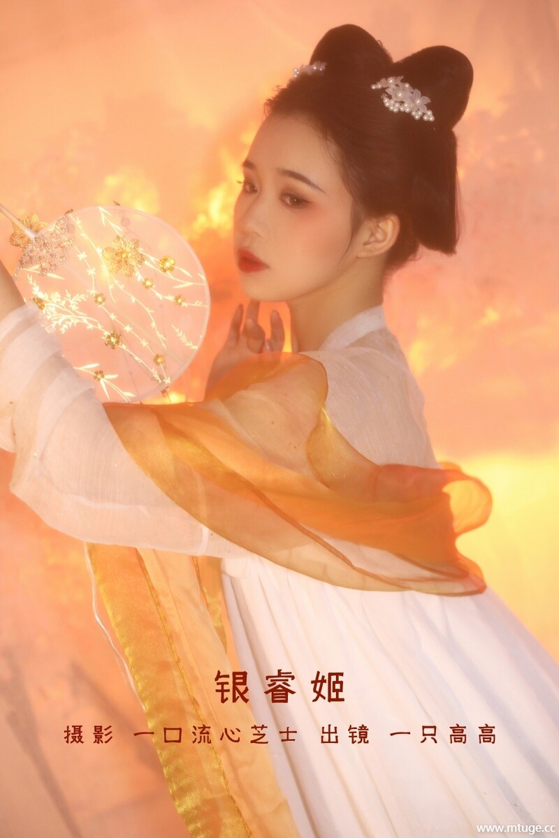 [YITUYU艺图语] 2022.09.02 银睿姬 一只高高 [31+1P-322MB]