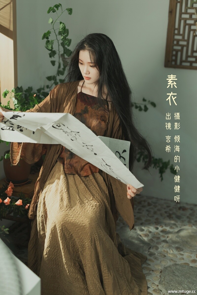 [YITUYU艺图语] 2022.09.03 素衣 相望回首喵喵喵 [34+1P-379MB]