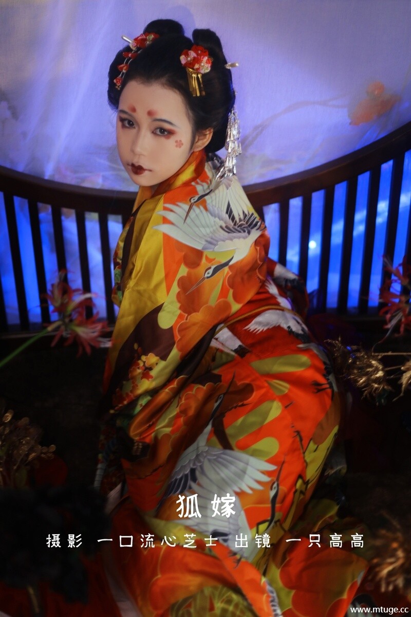 [YITUYU艺图语] 2022.09.04 狐嫁 一只高高 [25+1P-315MB]