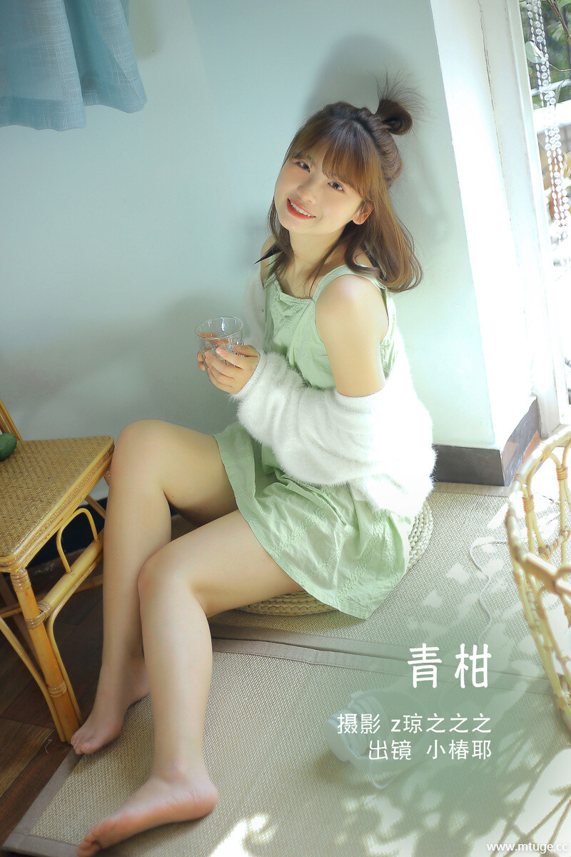 [YITUYU艺图语] 2022.09.08 青柑 小椿耶 [29+1P-333MB]