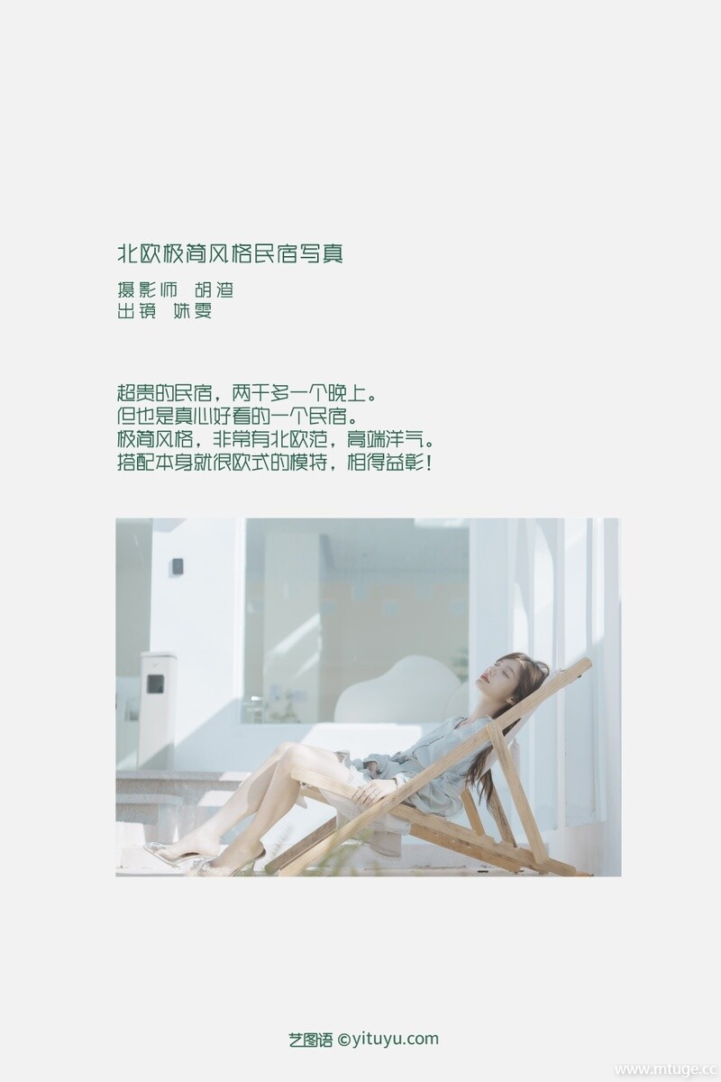 0001_compressed.jpg