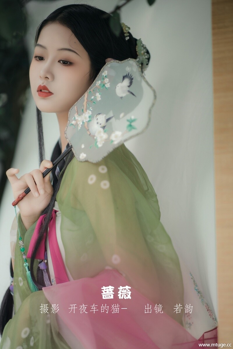 [YITUYU艺图语] 2022.09.14 蔷薇 若韵 [22+1P-189MB]