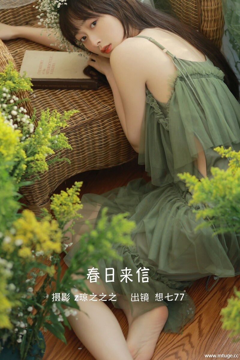 cover_compressed.jpg