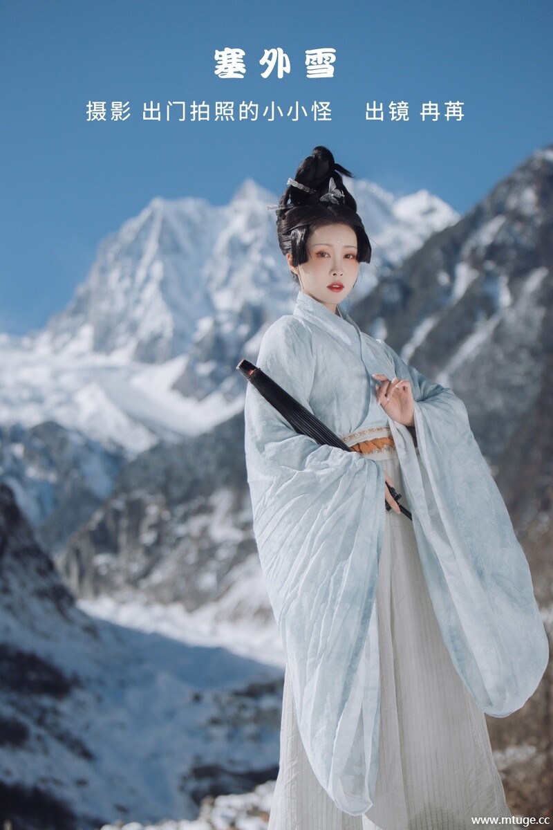 [YITUYU艺图语] 2022.09.18 风回雪 姌Rr [20+1P-235MB]