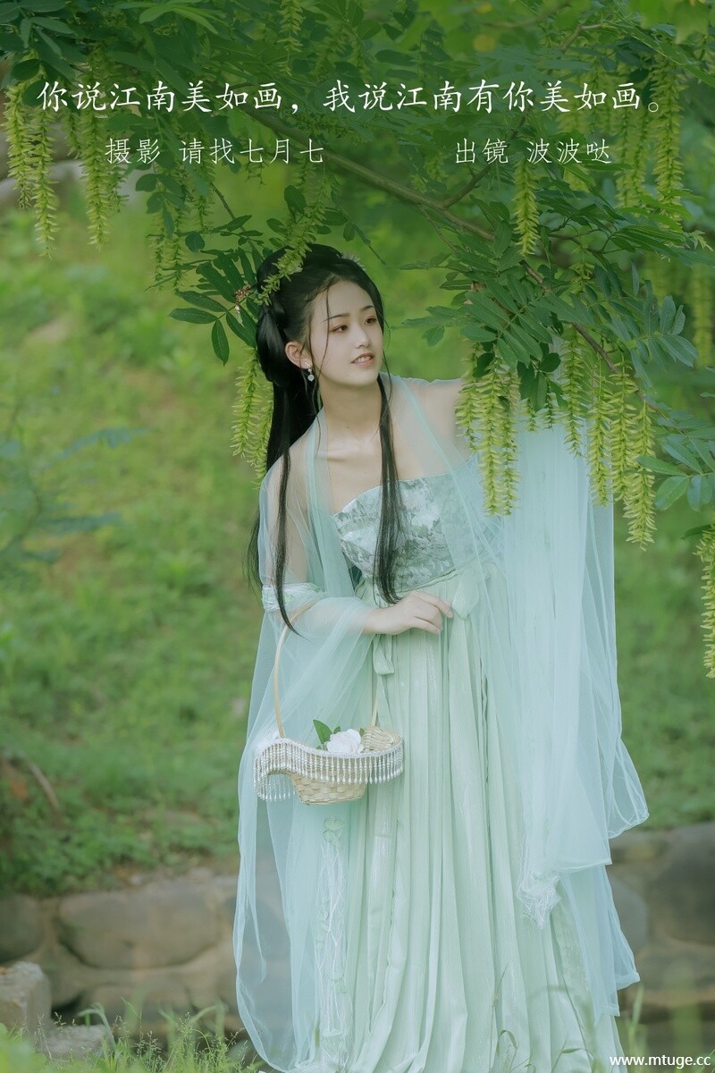 [YITUYU艺图语] 2022.09.19 江南有你美如画 波波哒 [24+1P-238MB]