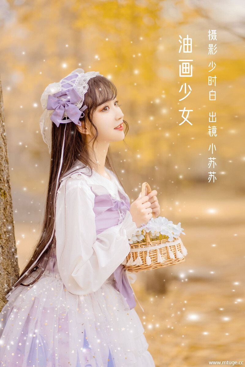 [YITUYU艺图语] 2022.09.19 油画少女 -绮罗生的小苏苏- [26+1P-167MB]