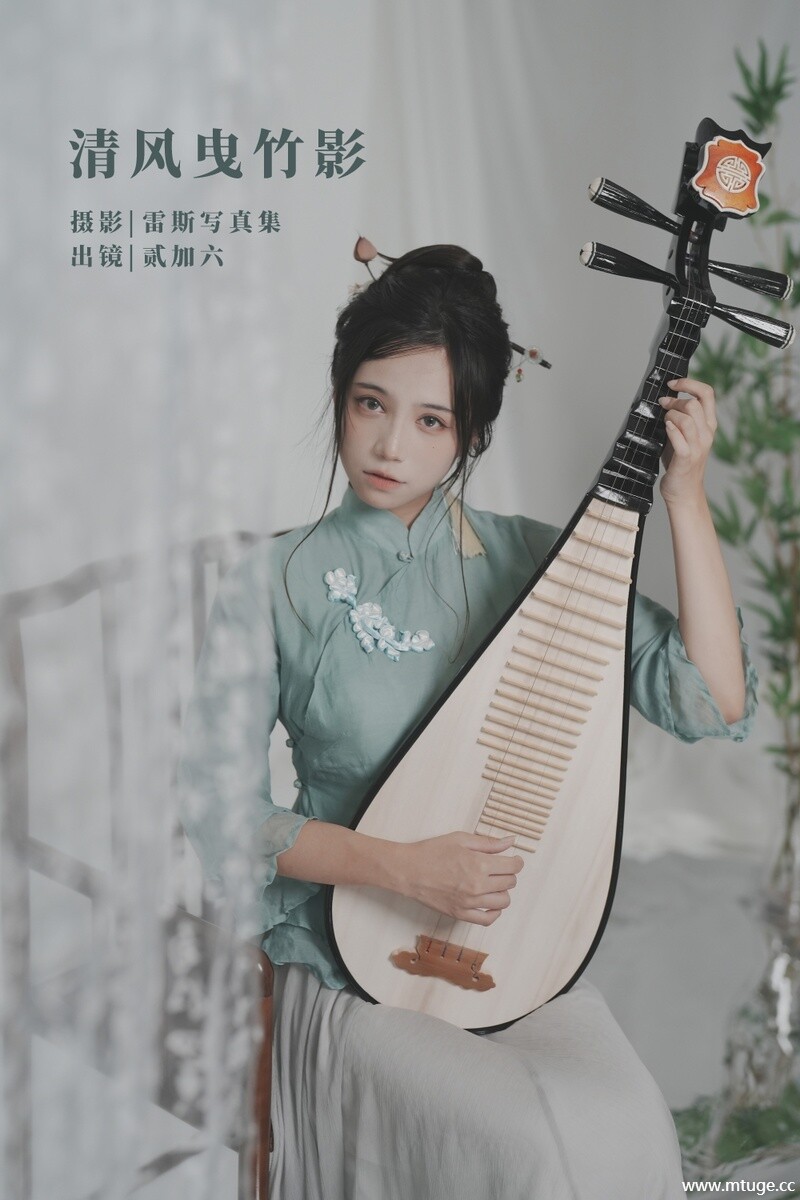 [YITUYU艺图语] 2022.09.20 清风曳竹影 贰加六 [21+1P-69MB
