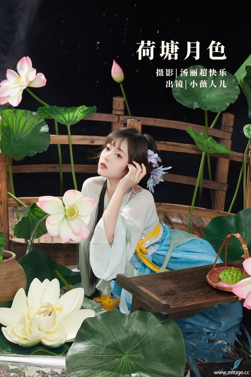 [YITUYU艺图语] 2022.09.23 荷塘月色 小薇人儿 [39+1P-536MB]
