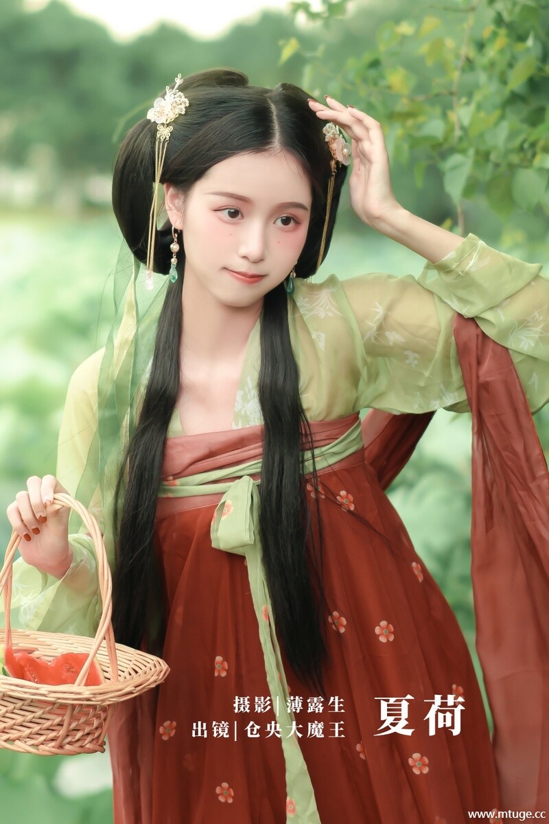 [YITUYU艺图语] 2022.09.24 夏荷 仓央是大魔王 [20+1P-406MB]