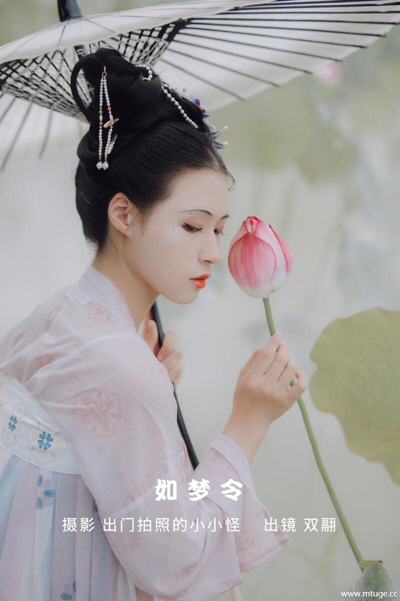 [YITUYU艺图语] 2022.09.25 如梦令 努力搬砖的双翮 [21+1P-377MB]