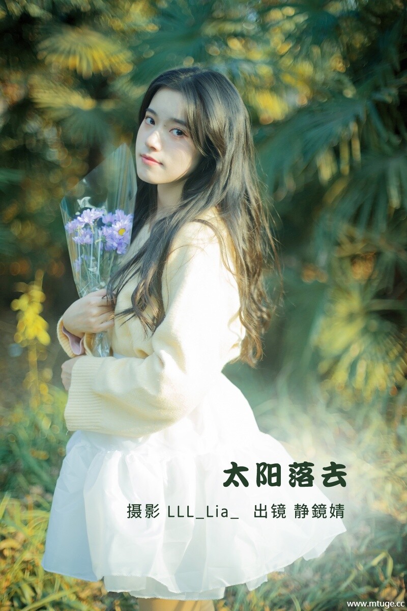 [YITUYU艺图语] 2022.09.28 太阳落去 静鏡婧 [31+1P-327MB]