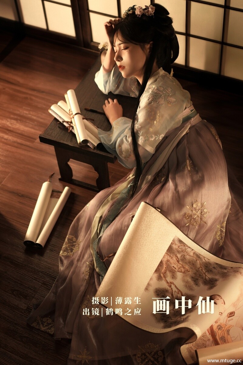 [YITUYU艺图语] 2022.09.28 画中仙 鹤鸣之应- [23+1P-624MB]