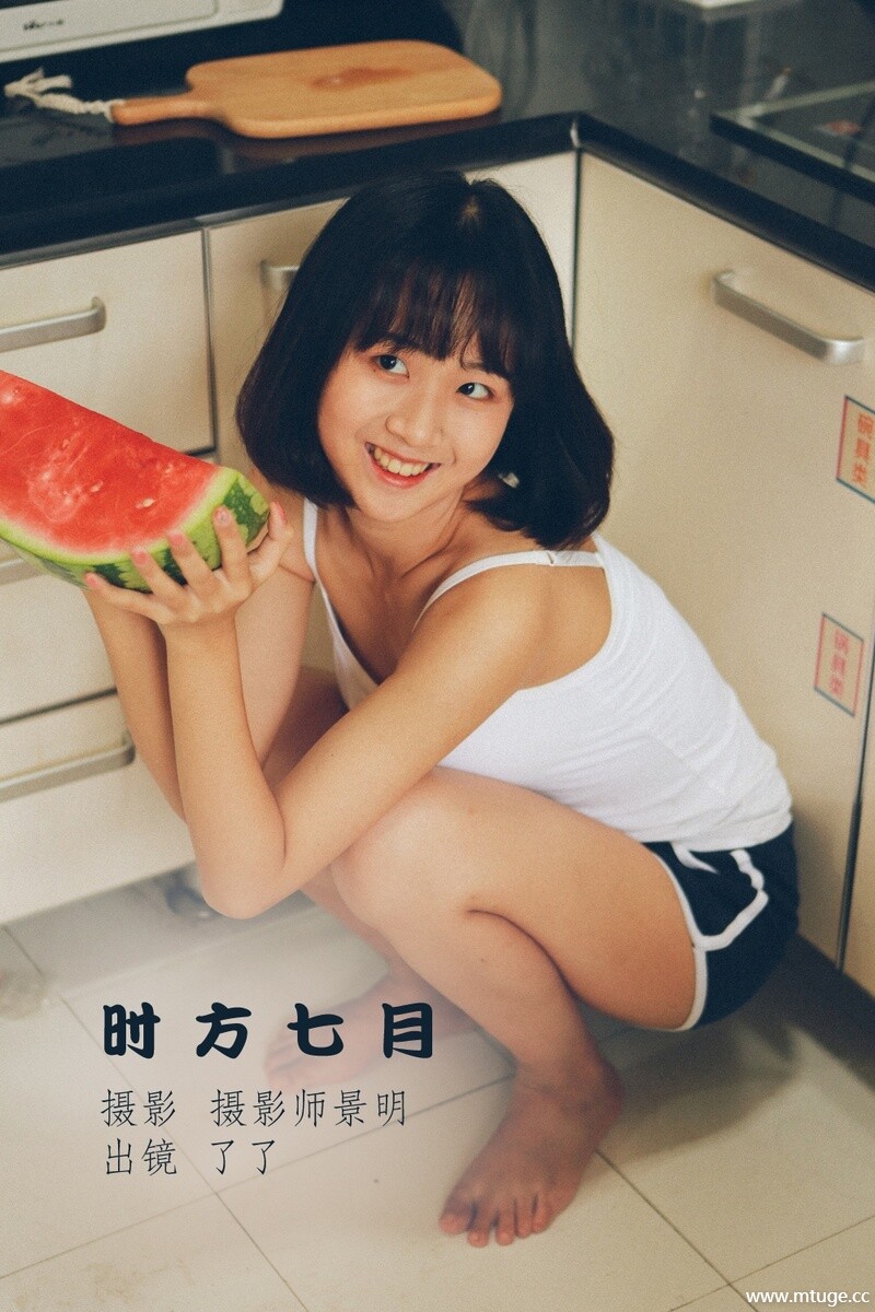 [YITUYU艺图语] 2022.09.30 时方七月 了了 [23+1P-271MB]