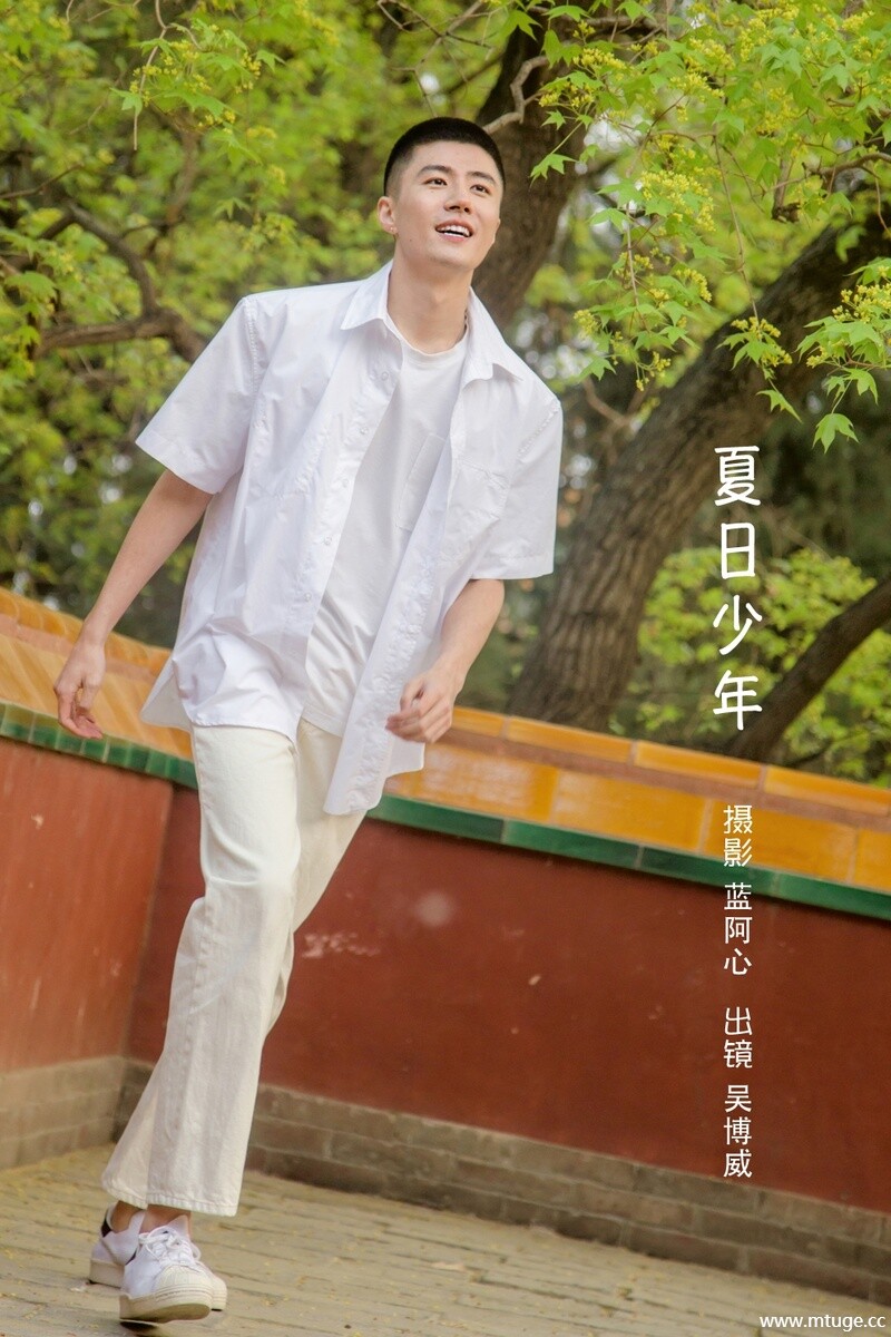 [YITUYU艺图语] 2022.10.03 夏日少年 吴博威 [27+1P-459MB]