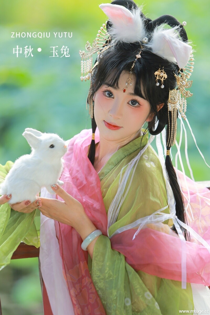 [YITUYU艺图语] 2022.10.06 中秋.玉兔 云兮啦 [27+1P-429MB]