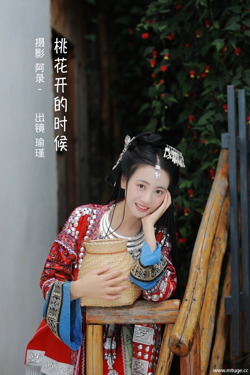 [YITUYU艺图语] 2022.10.08 桃花开的时候 瑜瑾 [22+1P-484MB]