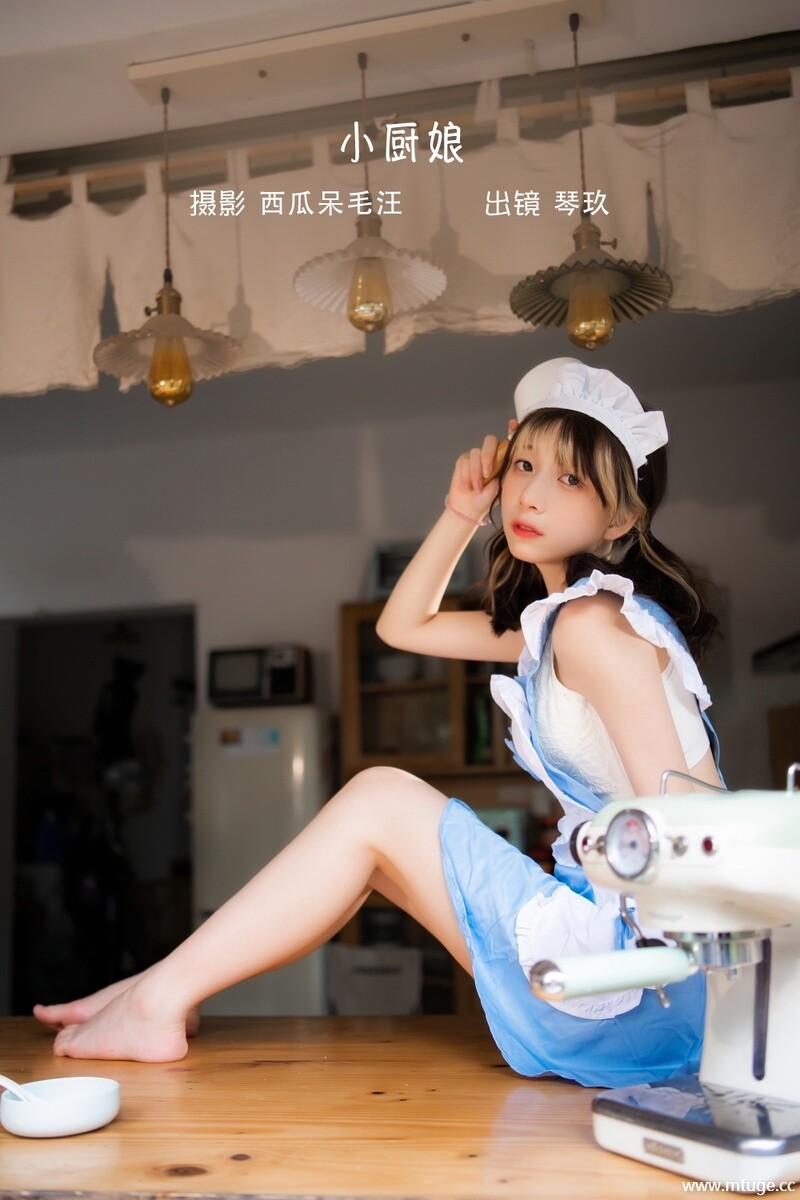 [YITUYU艺图语] 2022.10.10 小厨娘 清青琴玖 [27+1P-423MB]