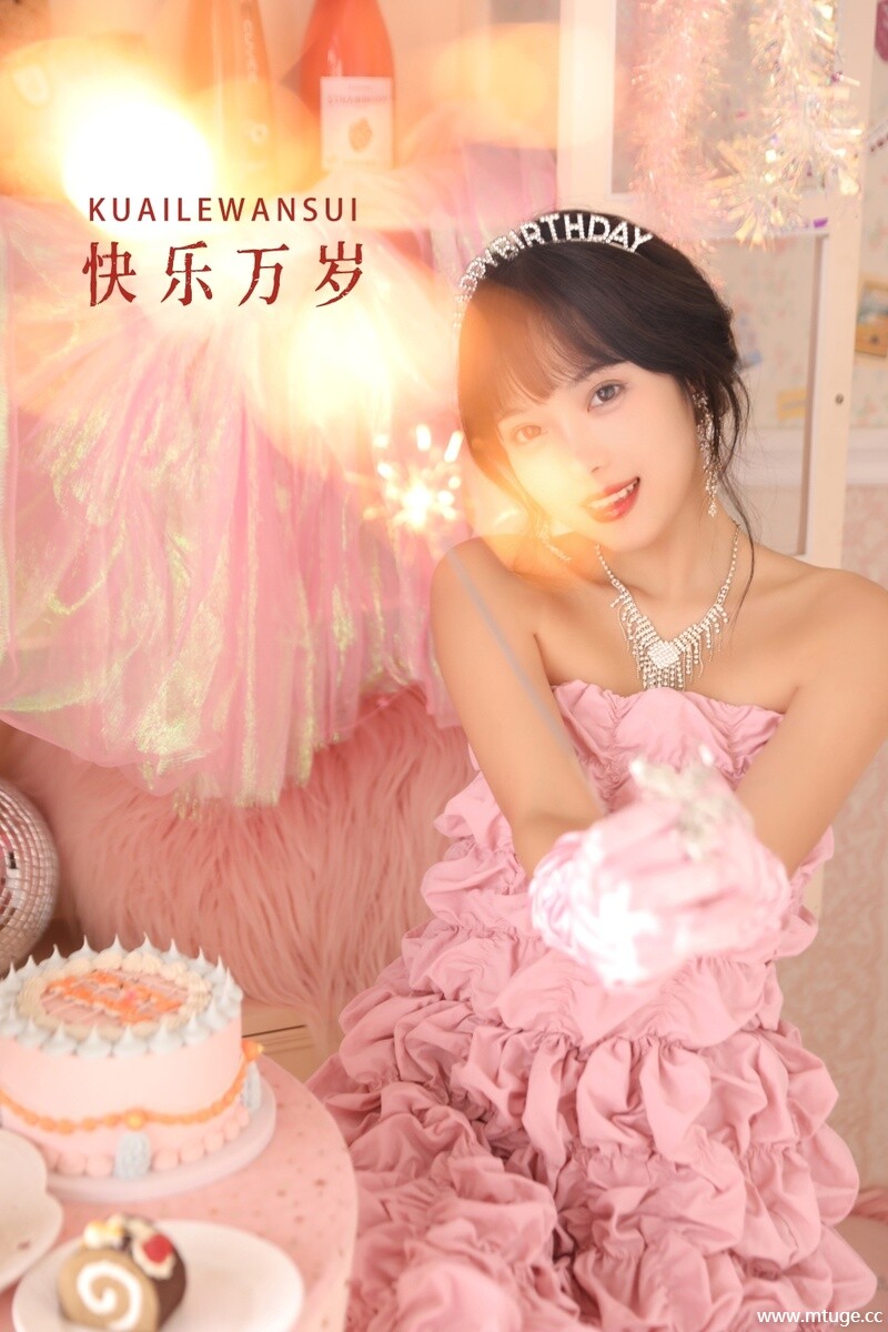 [YITUYU艺图语] 2022.10.10 快乐万岁 小薇人儿 [26+1P-266MB]