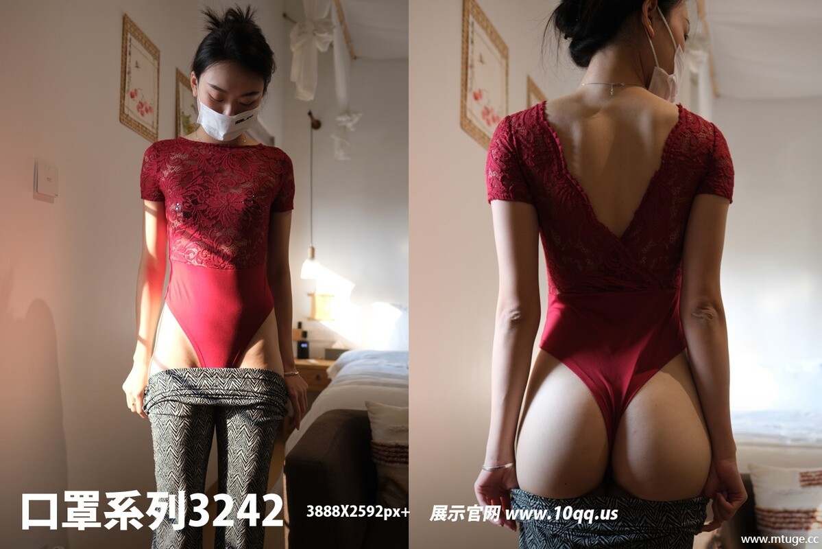 [ROSI写真]口罩系列2025.04.28 NO.3242 [108+1P-207MB]