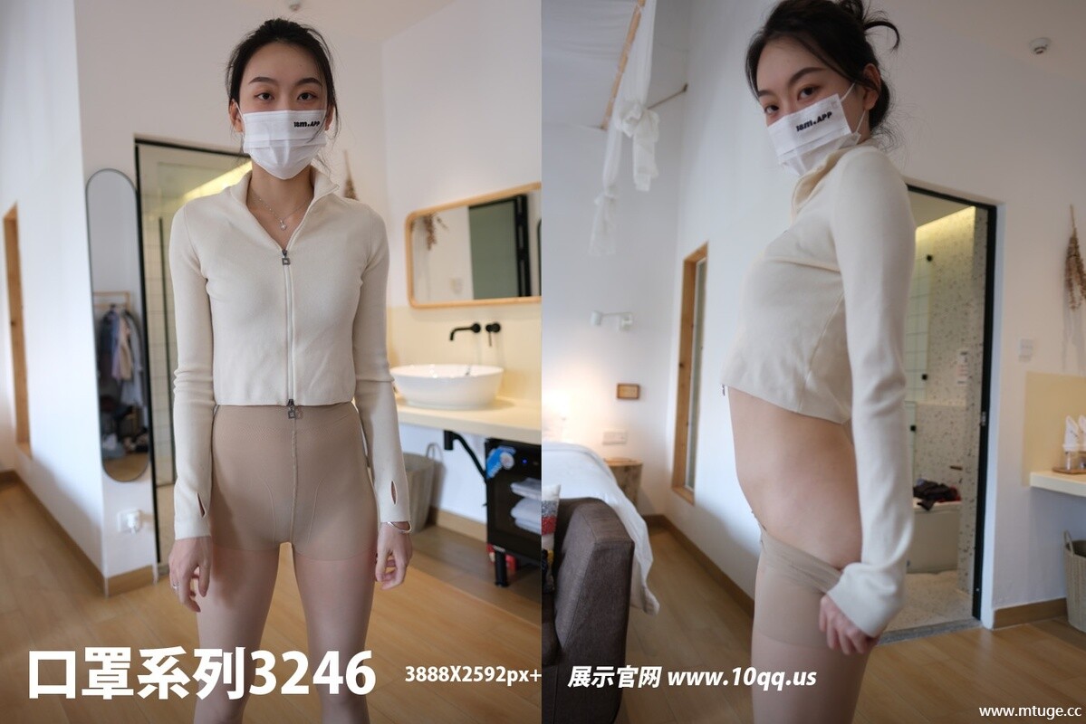 [ROSI写真]口罩系列2025.05.02 NO.3246 [73+1P-117MB]