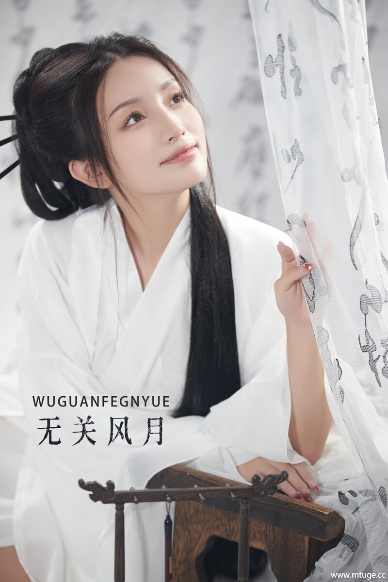 [YITUYU艺图语] 2022.10.11 无关风月 柠萌婧啊 [39+1P-394MB]