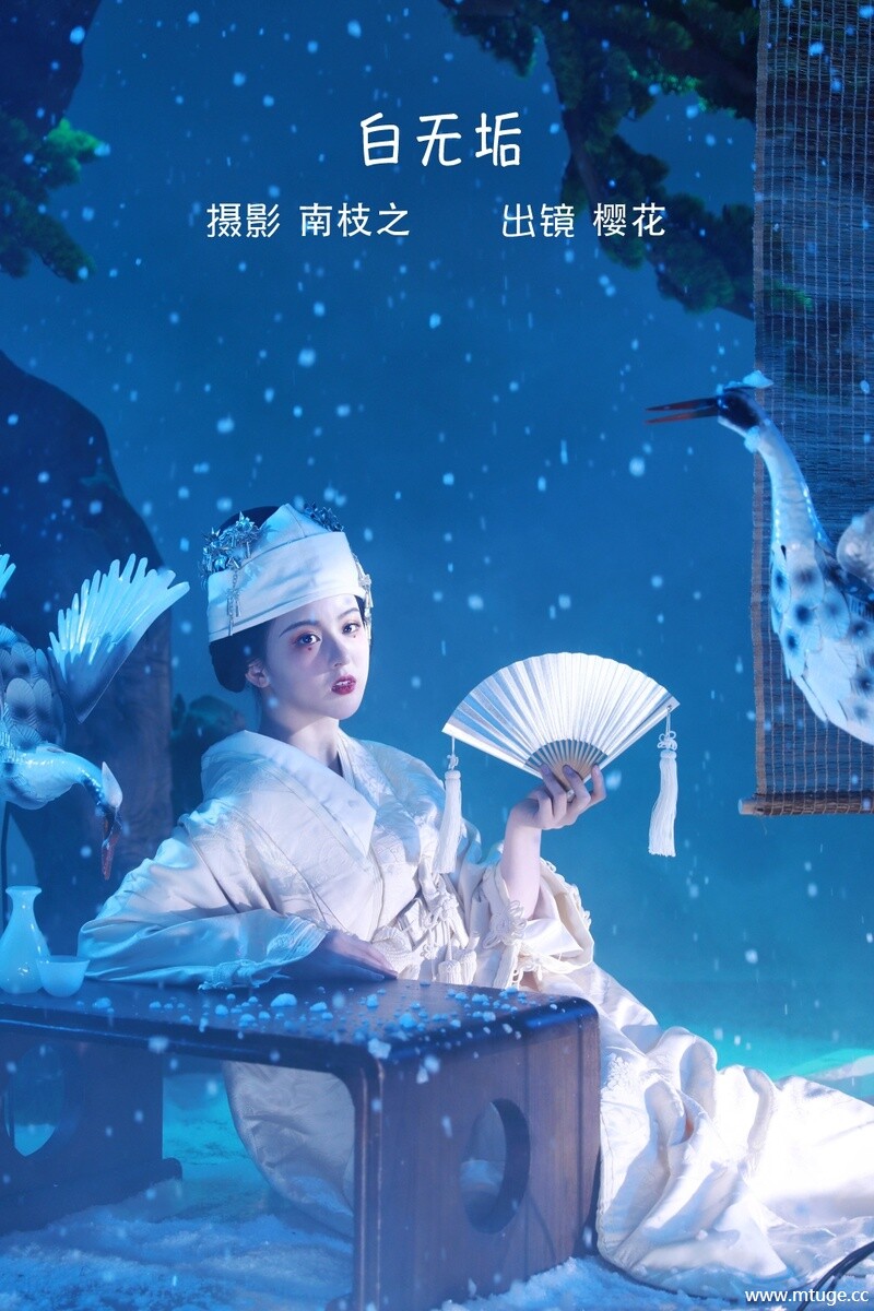 [YITUYU艺图语] 2022.10.11 白无垢 天晴后的樱花花 [42+1P-451MB]
