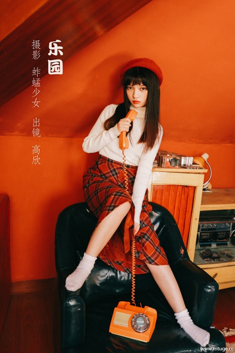 [YITUYU艺图语] 2022.10.12 乐园 高欣 [21+1P-165MB]