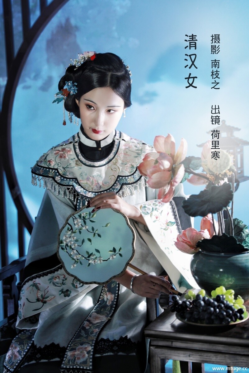 [YITUYU艺图语] 2022.10.12 清汉女 荷里寒 [20+1P-189MB]