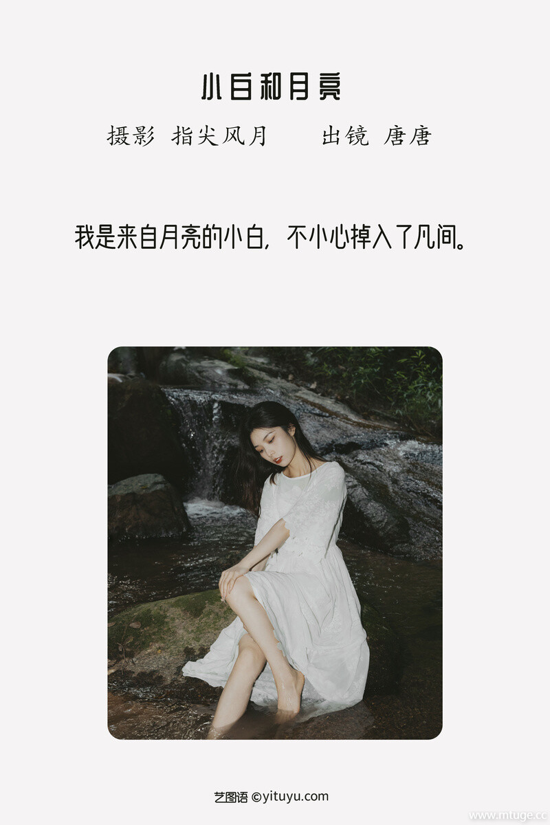 0001.jpg
