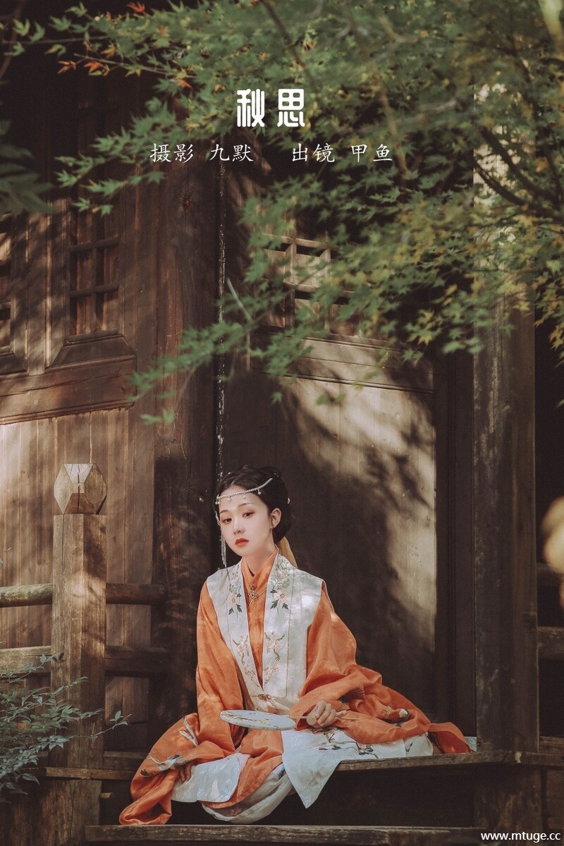 [YITUYU艺图语] 2022.10.16 秋思 甲涟鱼鱼 [21+1P-151MB]